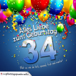 Geburtstagskarte mit bunten Ballons, Konfetti und Luftschlangen zum 34. Geburtstag